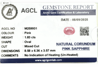 1.83cts Unheated Pink Sapphire - Benny's Gems Creations