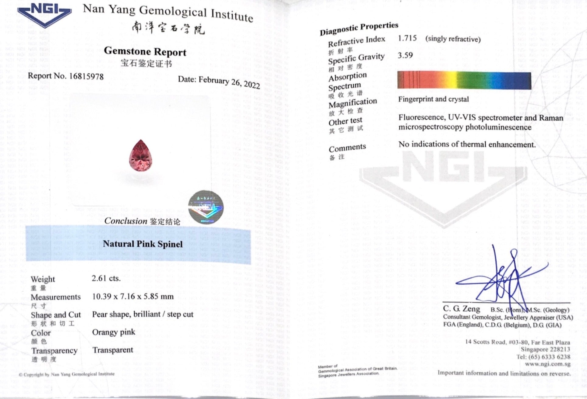 2.62CTS Pink Spinel - Benny's Gems Creations