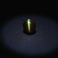 4.05CTS Cat's Eye Chrysoberyl - Benny's Gems Creations
