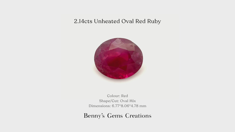 2.14cts Unheated Oval Red Ruby
