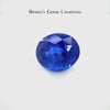 16.10CTS Unheated Royal Blue Sapphire