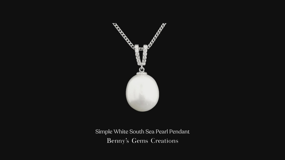 Simple White South Sea Pearl Pendant
