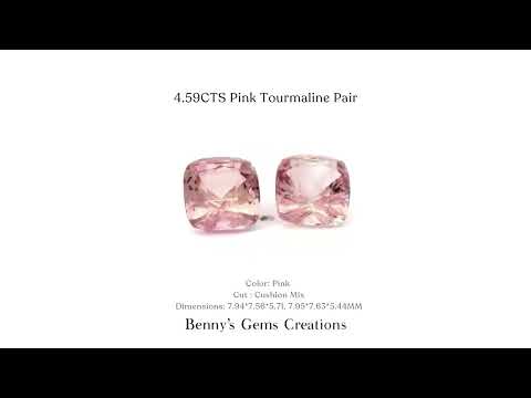 4.59CTS Pink Tourmaline Pair
