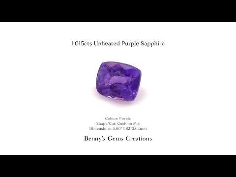 1.015cts Unheated Purple Sapphire