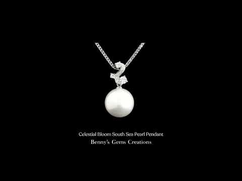 Celestial Bloom South Sea Pearl Pendant with dazzling diamond accents in white gold setting
