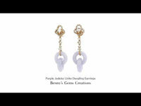 Purple Jadeite Links Dangling Earrings