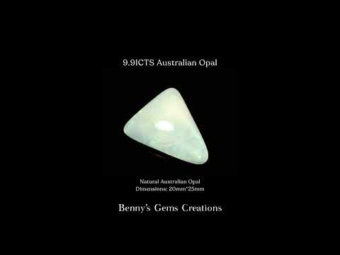 9.91CTS Australian Milky White Opal