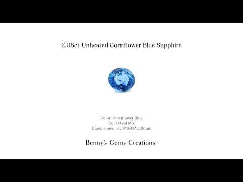 2.08cts unheated cornflower blue sapphire - Benny's Gems Creations

