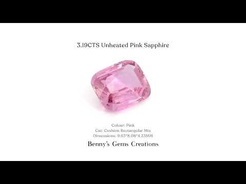 Rare unheated 3.19CTS pink sapphire with natural vivid hue for custom jewelry