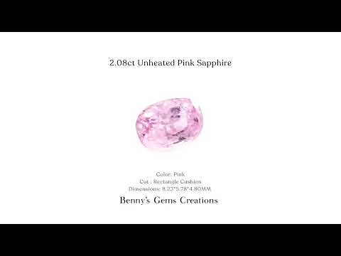 2.08 carats unheated pink sapphire with vibrant natural pink hue and outstanding brilliance, perfect for elegant rings or fine gemstone collections.