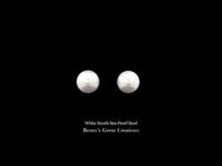 White South Sea Pearl Stud with elegant, timeless style in fine gold setting