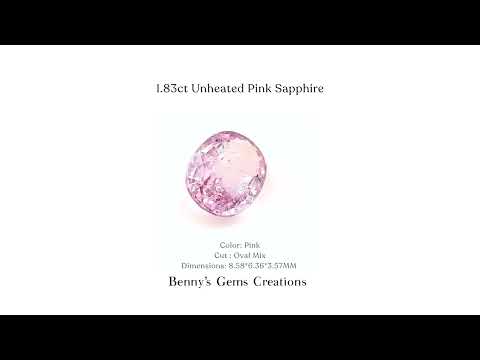 1.83 carats unheated pink sapphire with a natural vivid pink hue and excellent clarity, perfect for bespoke jewelry or gemstone investment pieces.