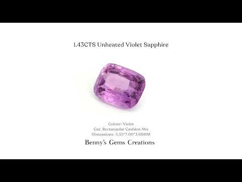 1.43CTS Unheated Violet Sapphire showcasing vivid purple color for fine jewelry