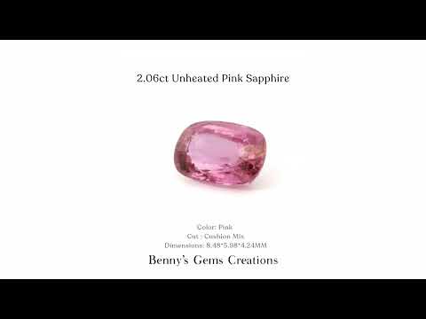 2.06 carat unheated pink sapphire – natural, untreated gemstone with soft pink brilliance and excellent clarity, ideal for fine jewelry designs.
