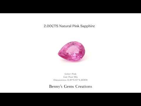 2.00CTS Natural Pink Sapphire