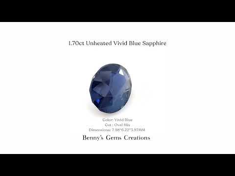 Natural 1.70 Carat Unheated Vivid Blue Sapphire stone