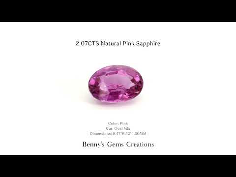 2.07CTS natural pink sapphire gemstone with vibrant rosy hue and exceptional brilliance