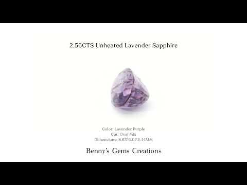 2.56 carat unheated lavender sapphire – natural gemstone with delicate violet-lavender color and excellent brilliance, ideal for elegant fine jewelry.