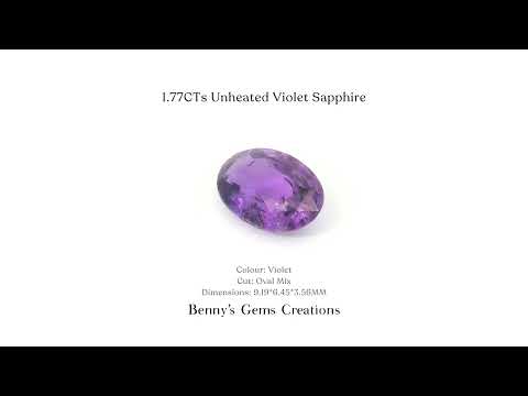 1.77CTs Unheated Violet Sapphire - Benny's Gems Creations