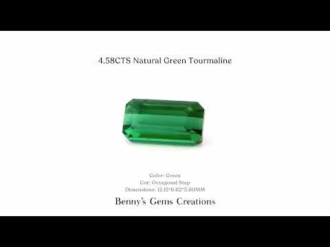 4.58CTS natural green tourmaline gemstone featuring rich verdant hue and exceptional brilliance