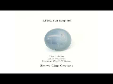 11.85cts Star Sapphire - Benny's Gems Creations