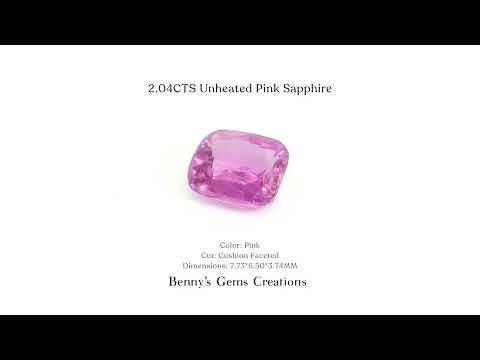 2.04cts unheated pink sapphire featuring a bright natural pink hue and sparkling precision cut, perfect for elegant jewelry pieces.