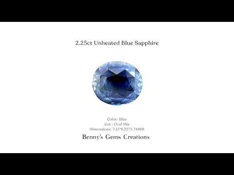 Natural Unheated 2.25ct Blue Sapphire with rich blue hue