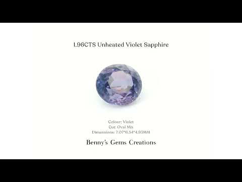 1.96CTS Unheated Violet Sapphire with vivid purple-violet hue and brilliance