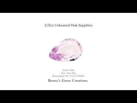 2.13CTS Unheated Pink Sapphire – natural gemstone with delicate pink hue and radiant brilliance.