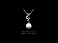 Starry Night Pearl Pendant featuring a radiant pearl with starry diamond detailing