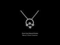 Flower Crest Diamond Pendant in white gold featuring a floral-inspired diamond design, elegant and timeless fine jewelry piece