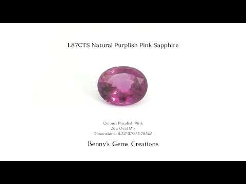 1.87CTS Natural Purplish Pink Sapphire - 1.87CTS Natural Purplish Pink Sapphire